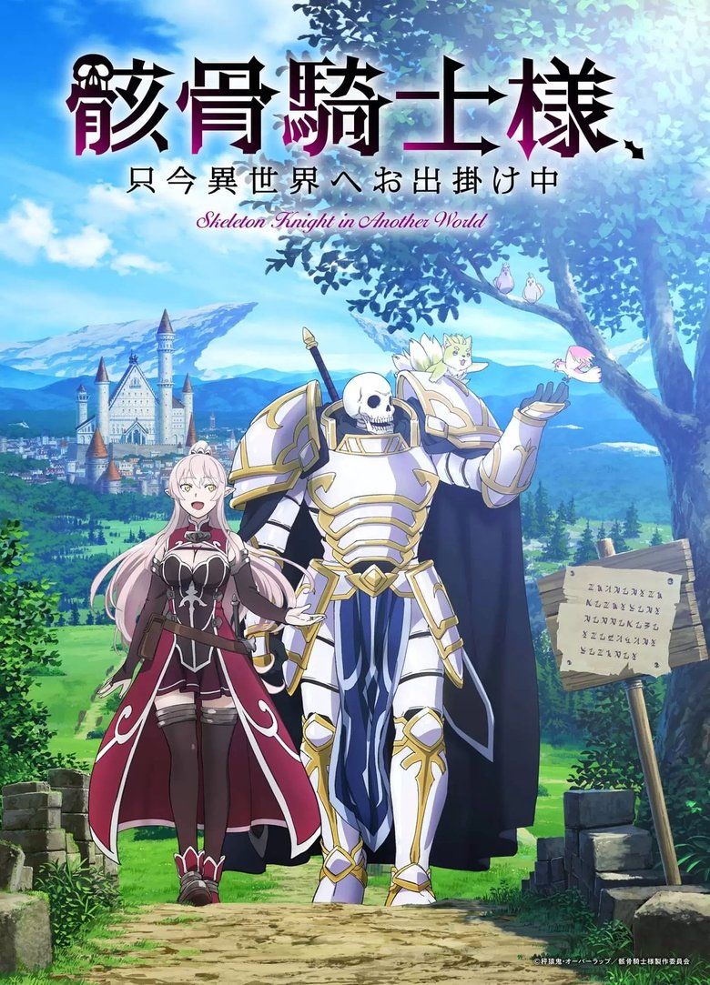 Skeleton Knight in Another World S01