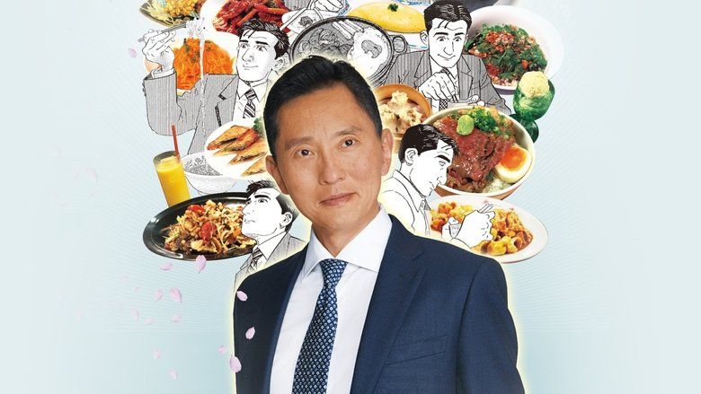 Solitary Gourmet S12