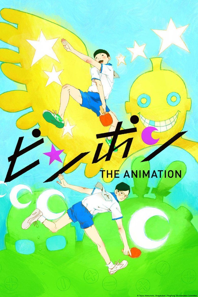 Ping Pong the Animation S01