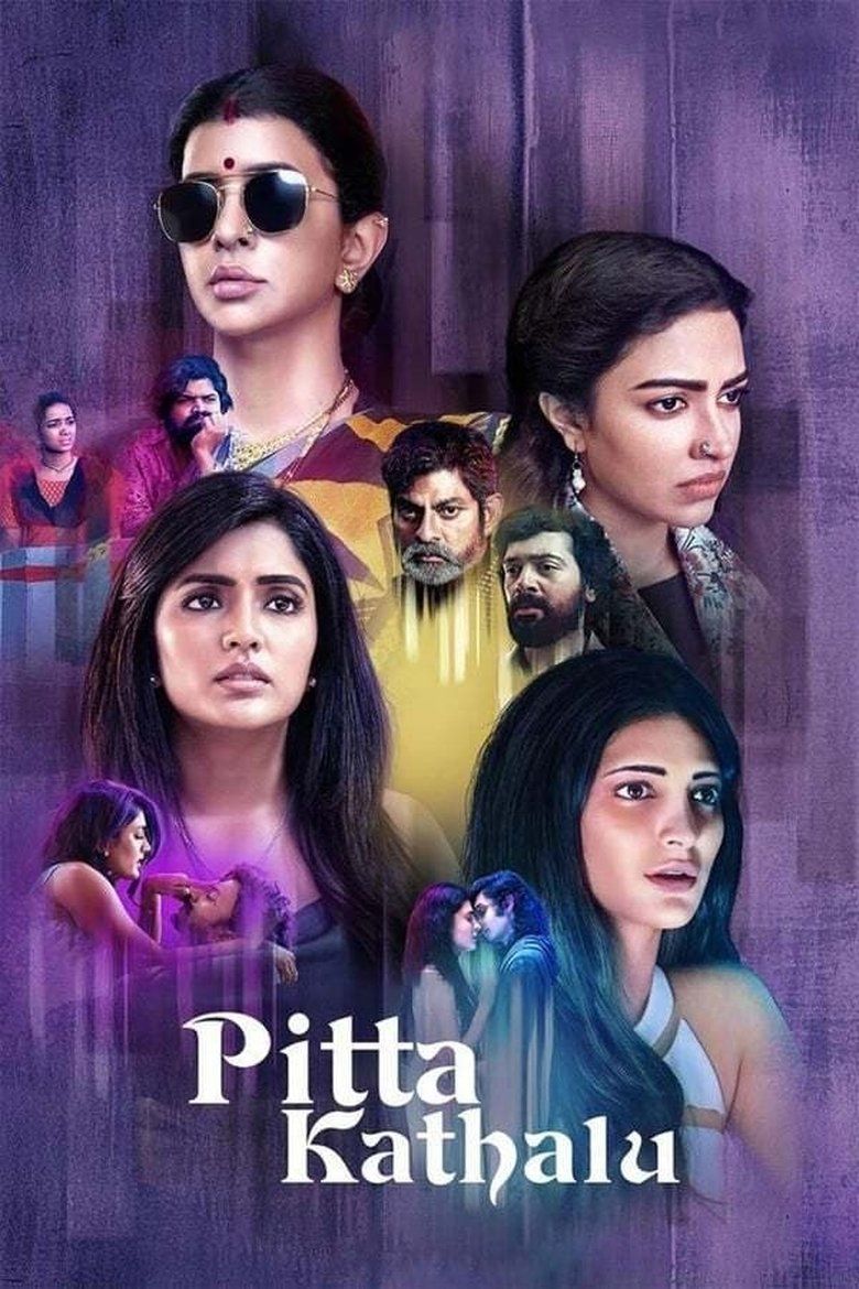 Pitta Kathalu S01