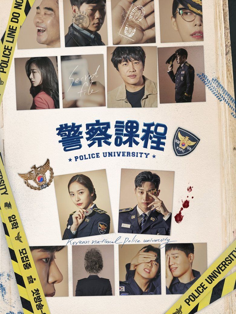 Police University S01