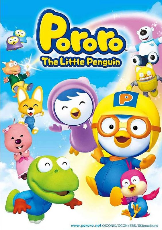 Pororo - The Little Penguin S07