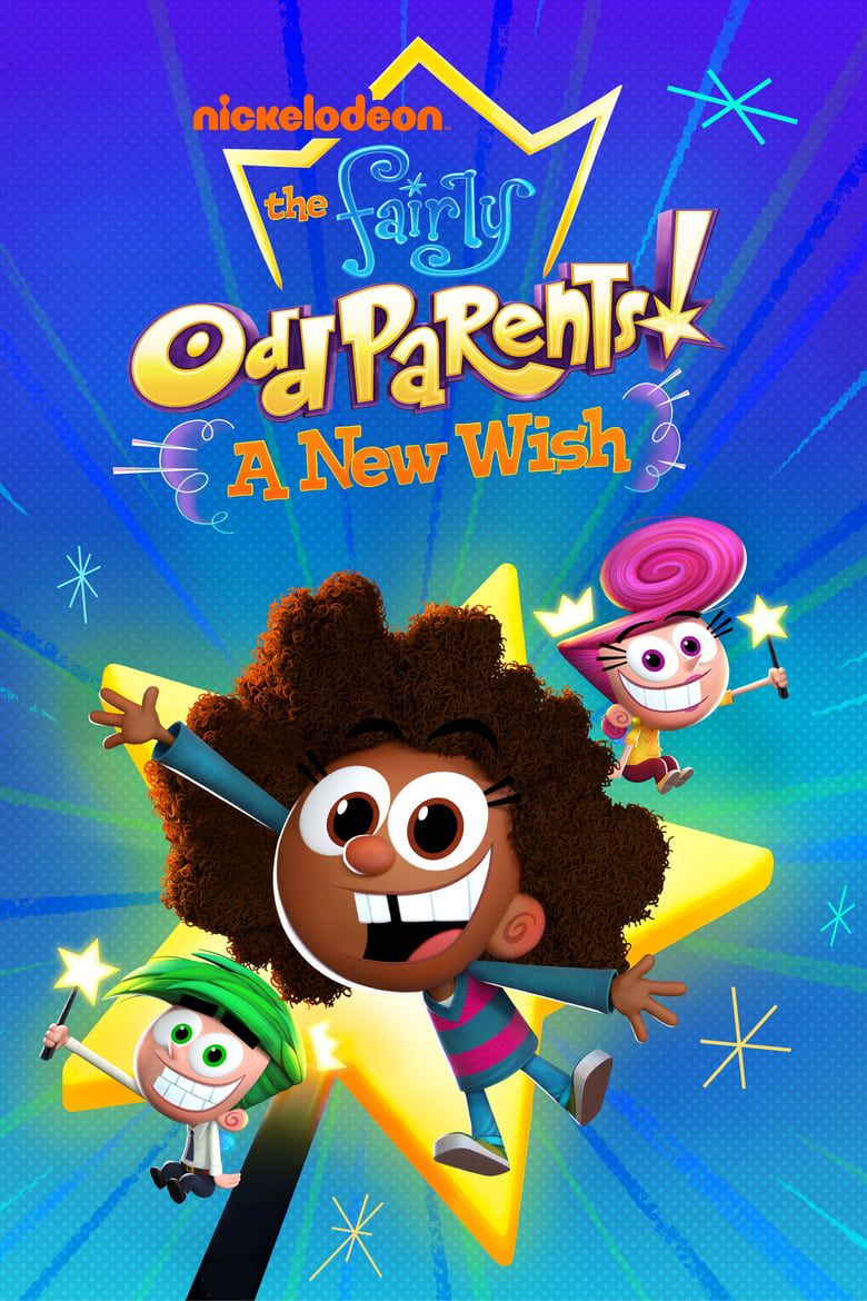 The Fairly OddParents: A New Wish S01
