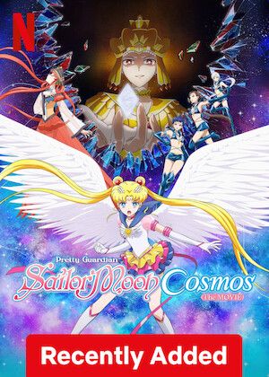 Pretty Guardian Sailor Moon Cosmos The Movie S01