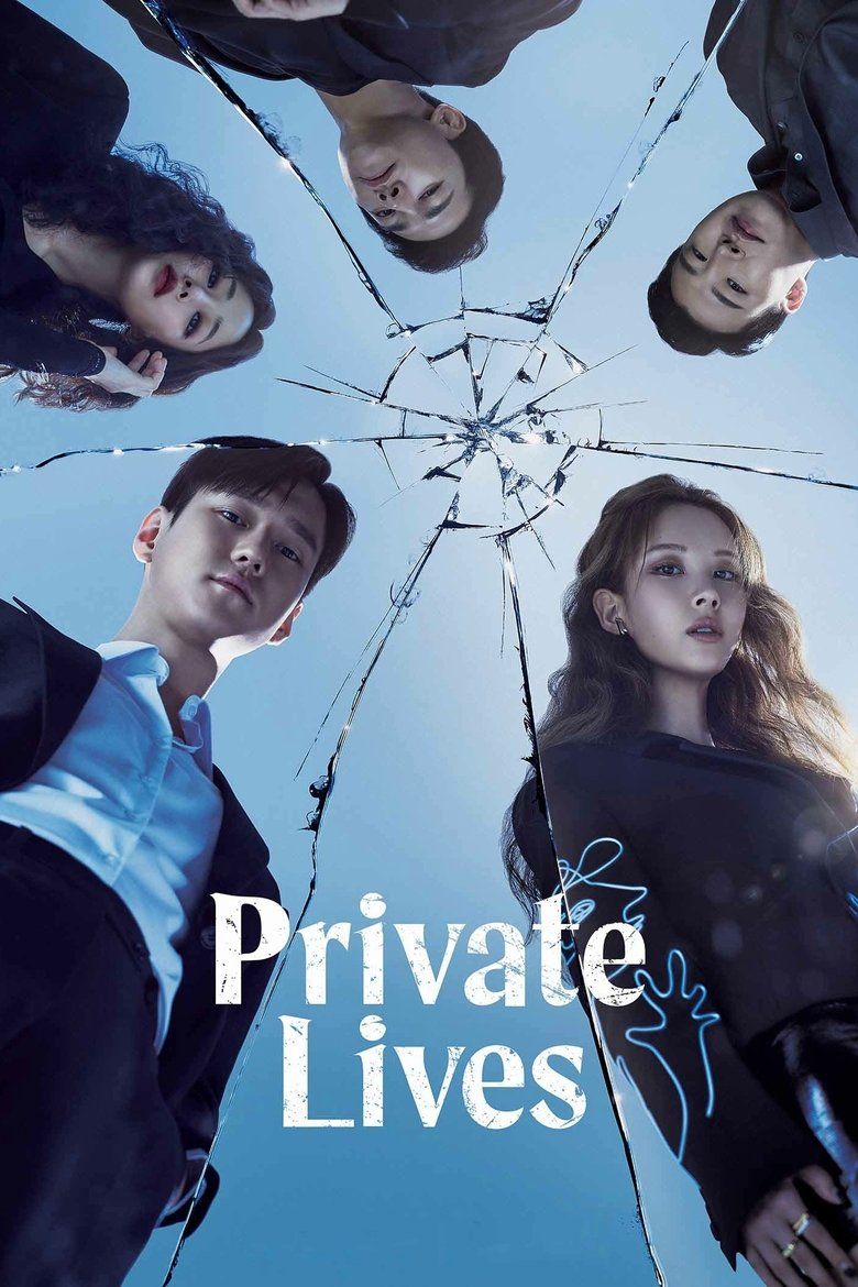 Private Lives S01