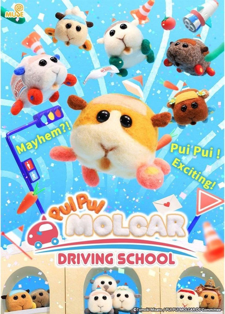 Pui Pui Molcar S02