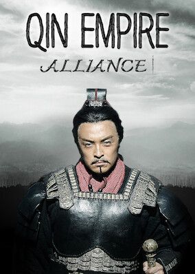 Qin Empire: Alliance S03