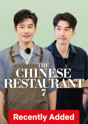 The Chinese Restaurant 8 S01