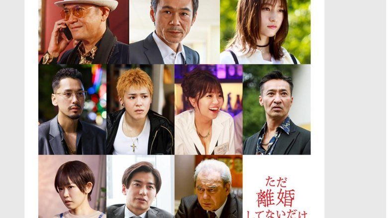 We Are Just Not Divorced S01