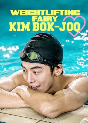 Weightlifting Fairy Kim Bok Joo S01