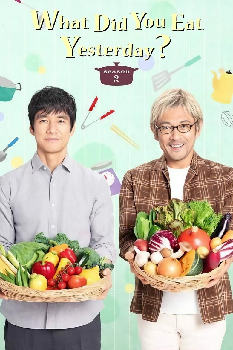 What Did You Eat Yesterday? S02