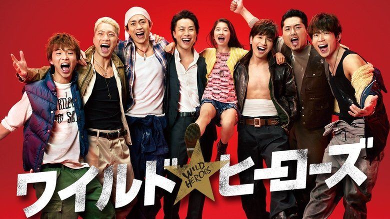 Wild Heroes S01