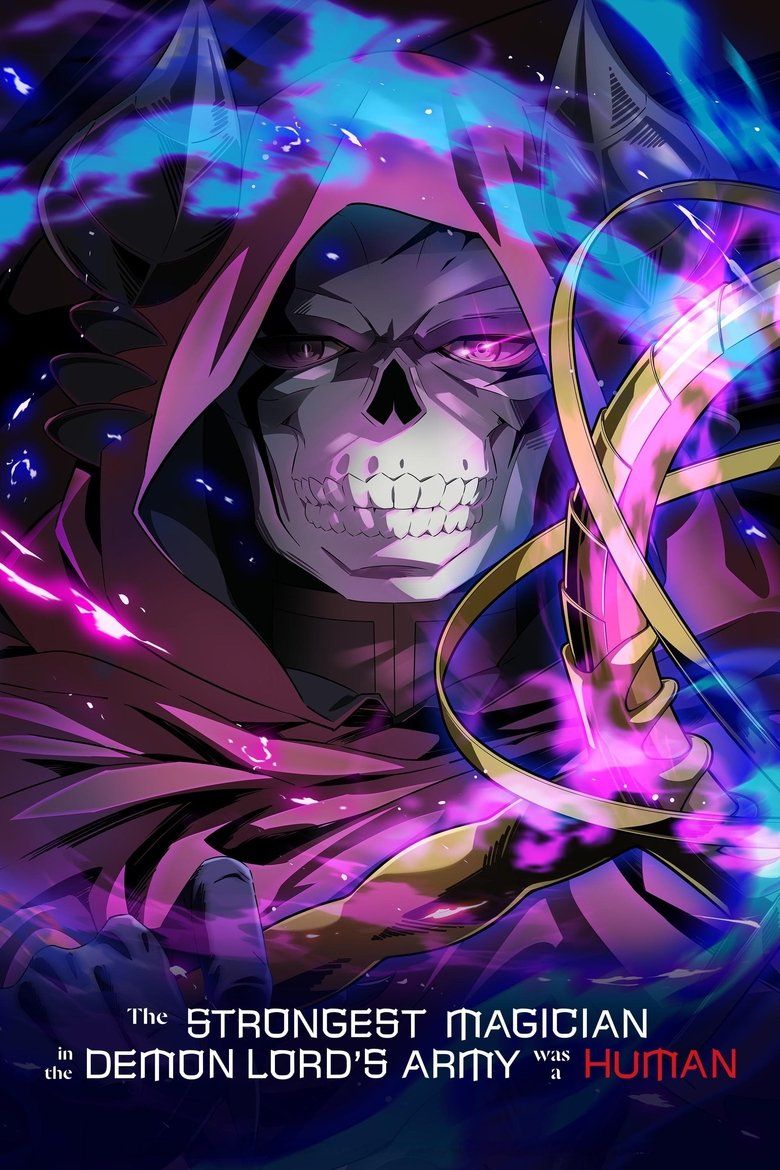 The Strongest Magician in the Demon Lord's Army Was a Human S01