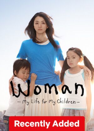 Woman -My Life for My Children- S01