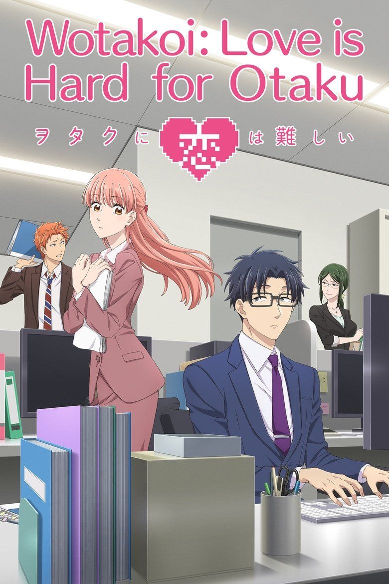 Wotakoi: Love Is Hard for Otaku S01
