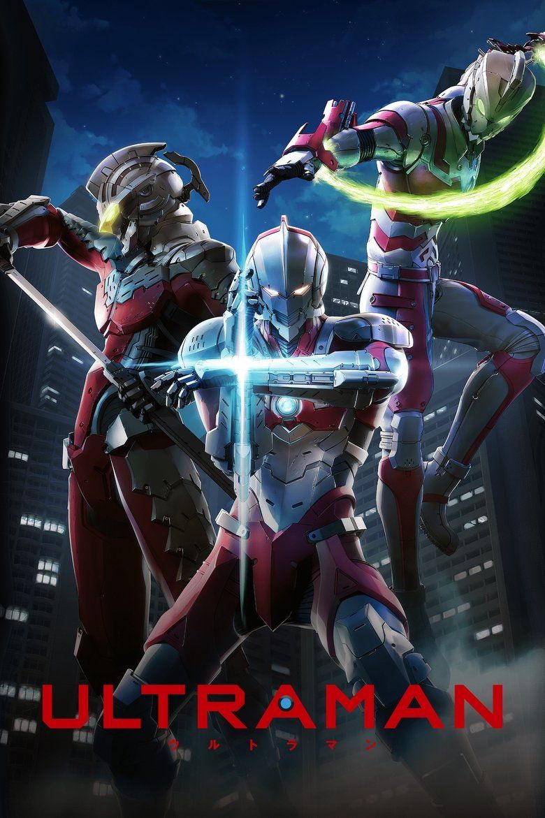 Ultraman S01