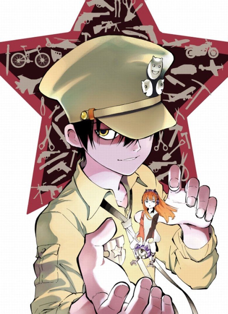 Ultramarine Magmell S01