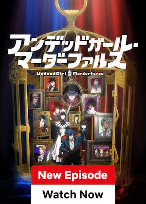 Undead Girl Murder Farce S01