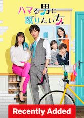 Unexpected - Love Story in Maison Ginseiso S01