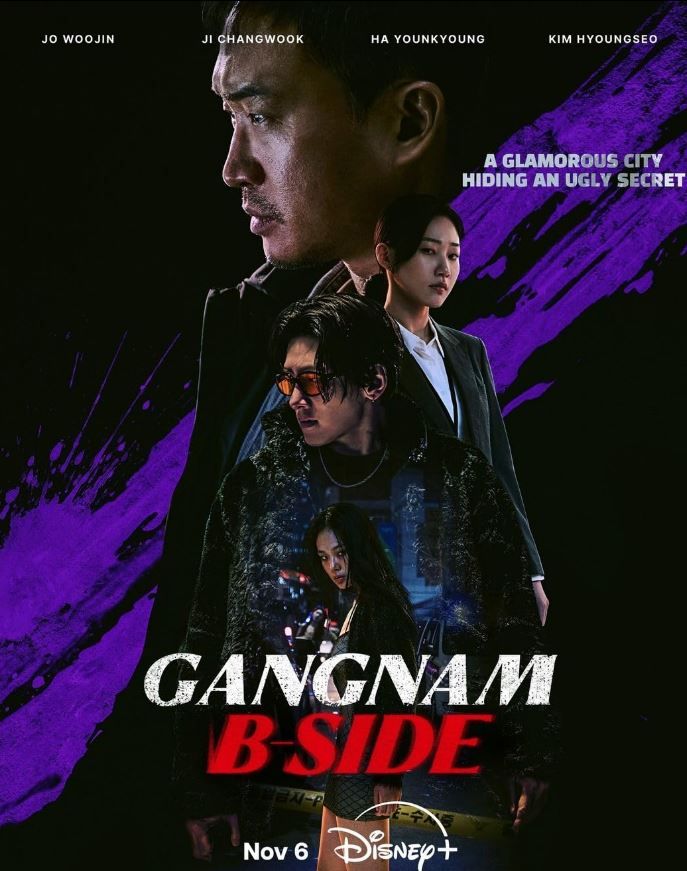 Gangnam B-Side (Eng Dub) S01