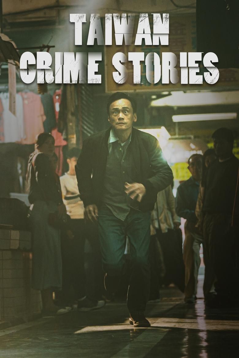 Taiwan Crime Stories S01