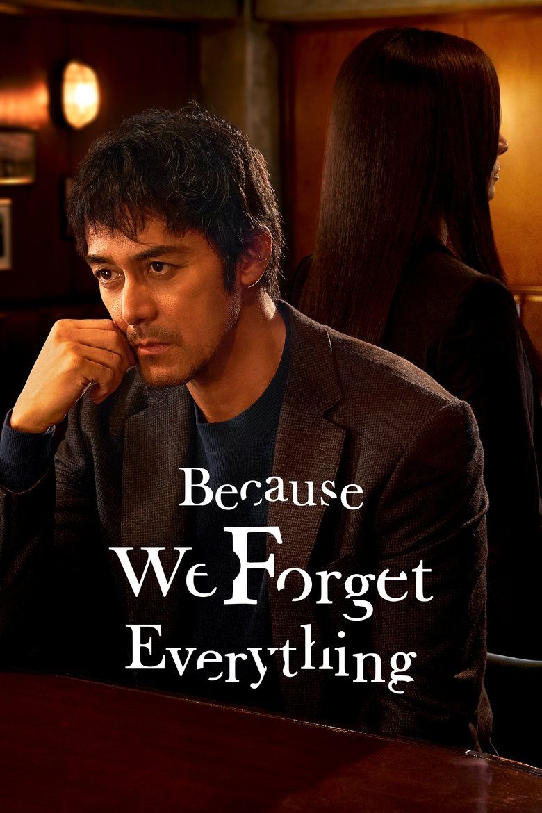 Because We Forget Everything S01
