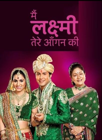 Main Laxmi Tere Aangan Ki (Hindi) S01
