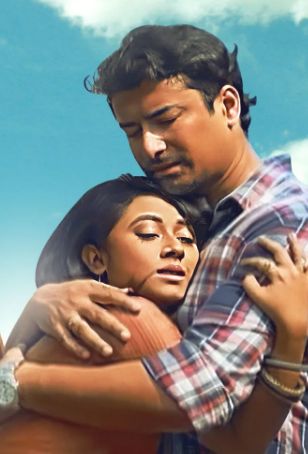 Mann Chala Teri Ore (Hindi) S01