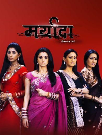 Maryada: Lekin Kab Tak? (Hindi) S01