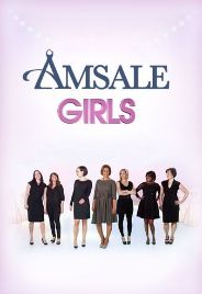 Amsale Girls S01