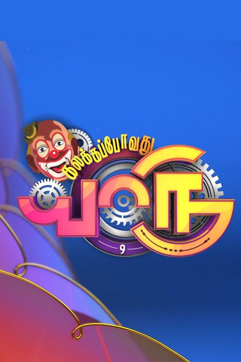 Kalakka Povadhu Yaaru (Tamil) S10