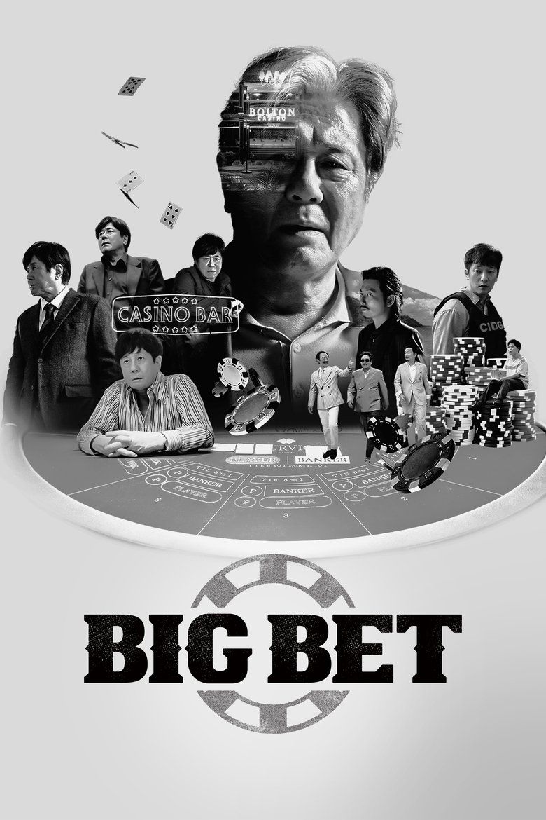 Big Bet S01