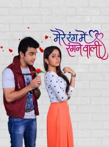 Mere Rang Mein Rangne Wali (Hindi) S01