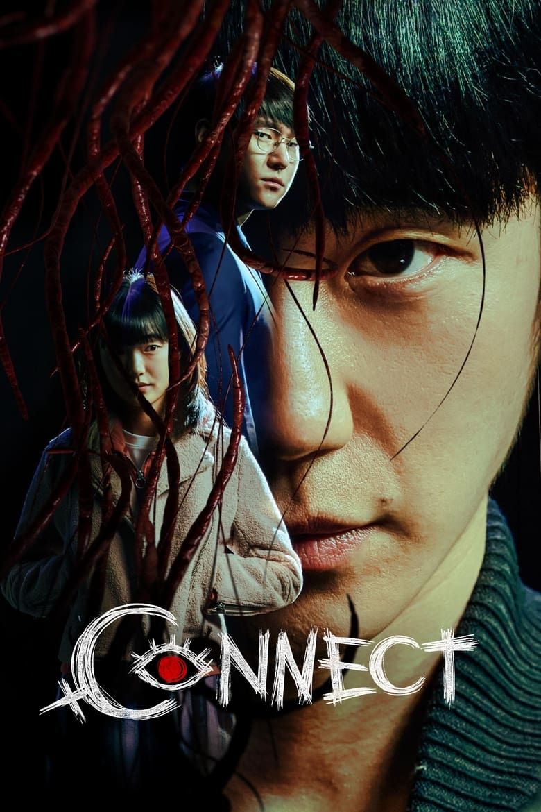 Connect S01
