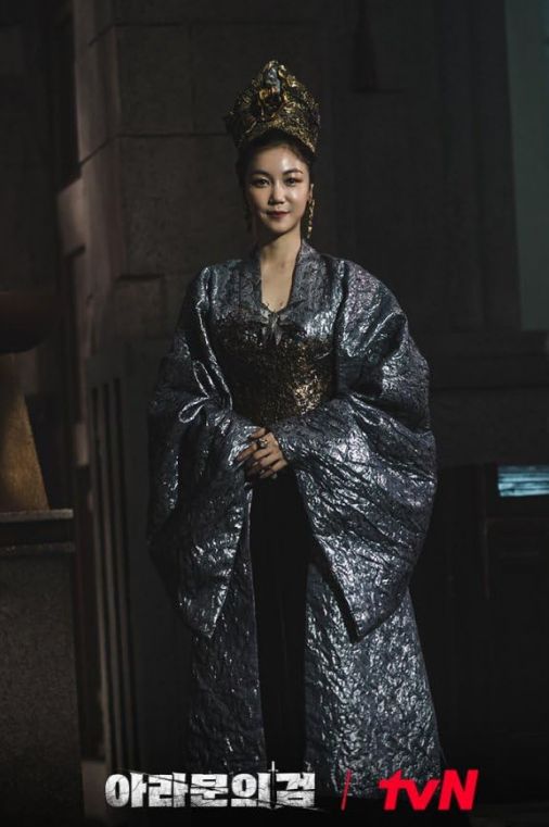 Arthdal Chronicles: The Sword of Aramun S02