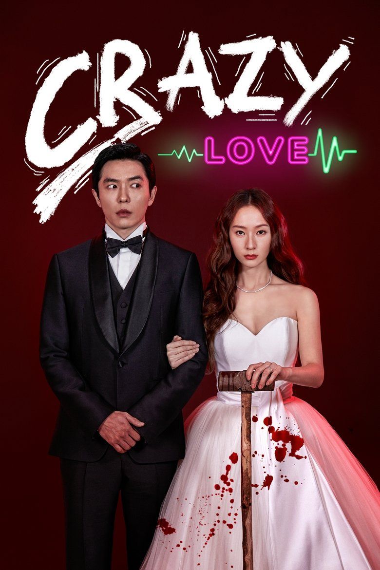 Crazy Love S01