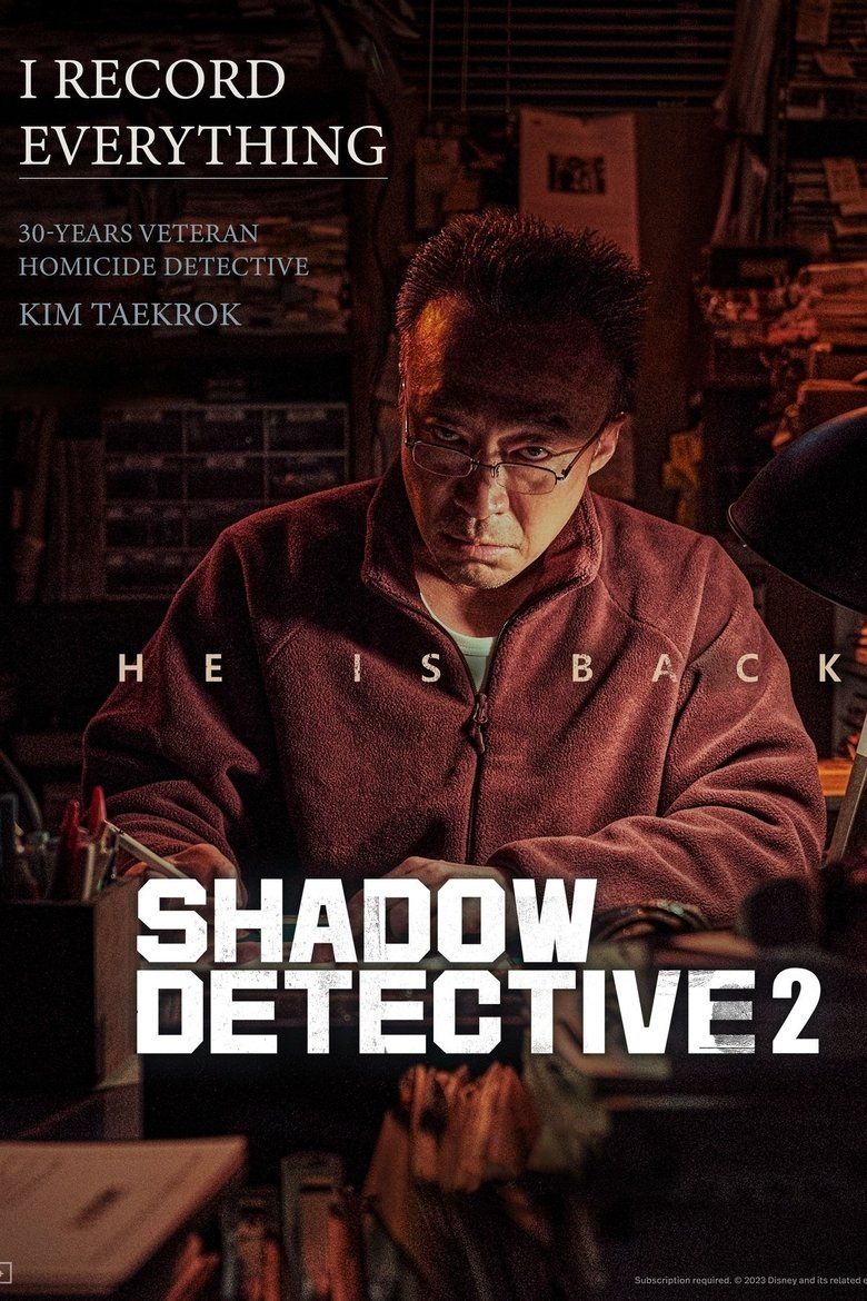 Shadow Detective S02