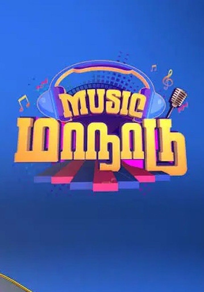 Music Maanadu (Tamil) S01