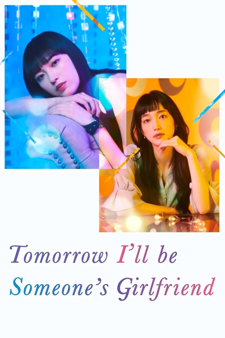 Tomorrow, I'll be Someone's Girlfriend S02