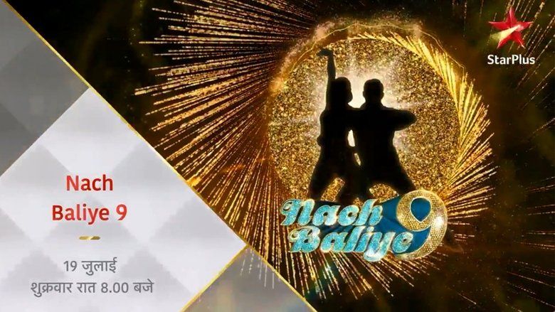 Nach Baliye (Hindi) S08