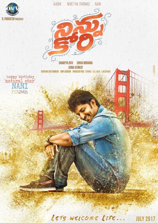 Ninnu Kori (Telugu) S01