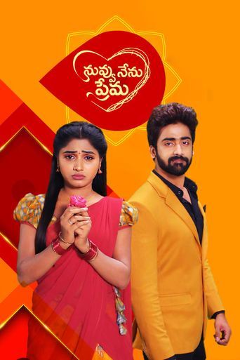 Nuvvu Nenu Prema (Telugu) S01