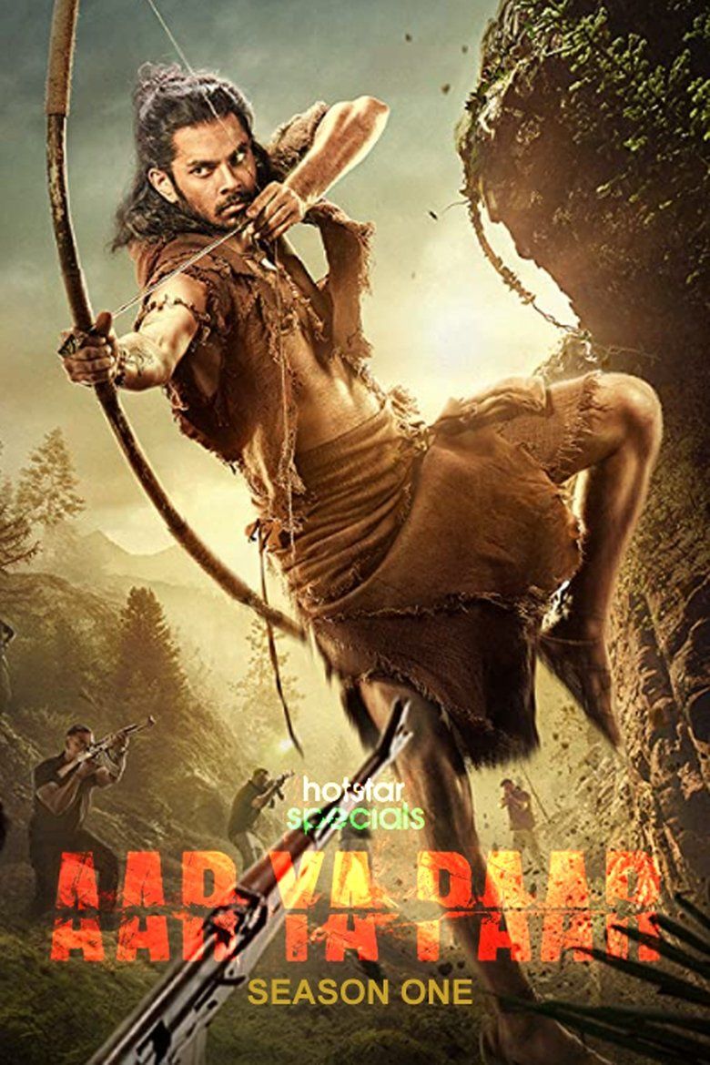 Aar Ya Paar (Kannada) S01