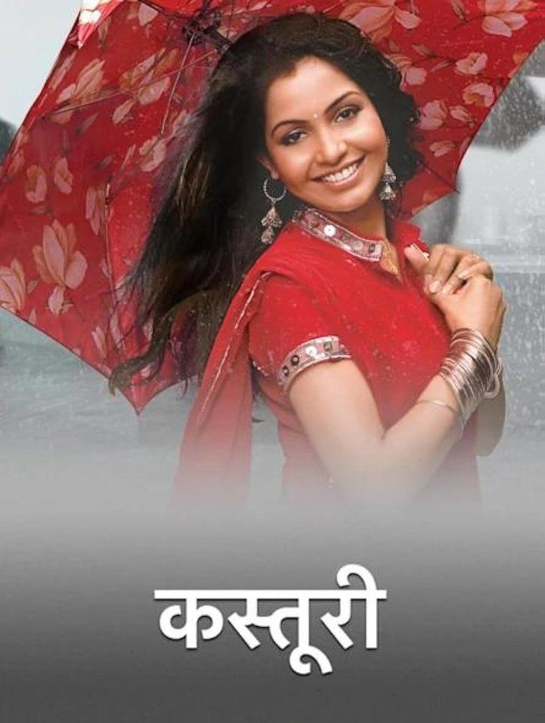 Kasturi (Hindi) S01