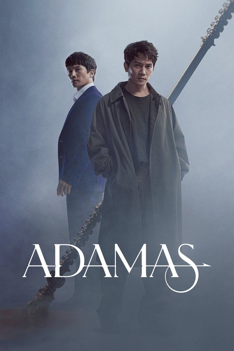 Adamas S01