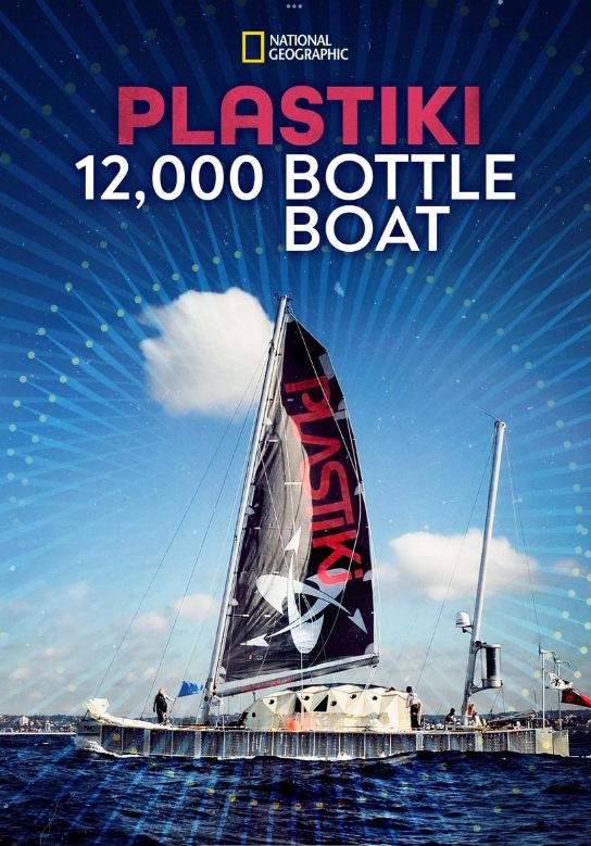 Plastiki: 12000 Bottle Boat S01