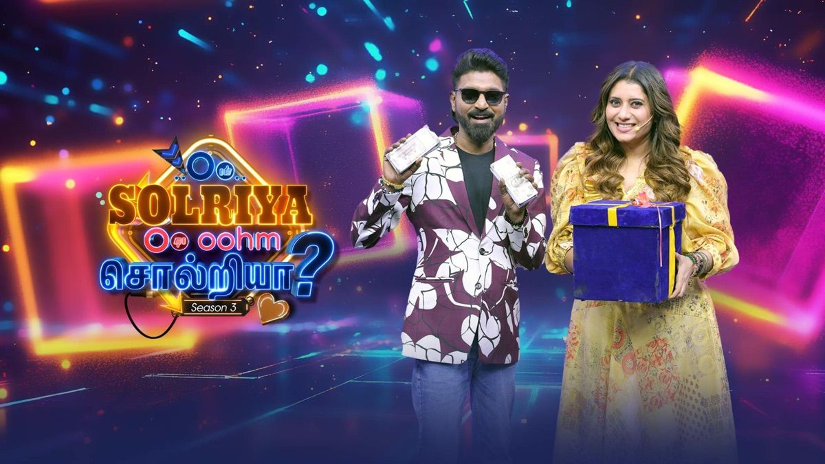 Oo Solriya Oo Oohm Solriya (Tamil) S02