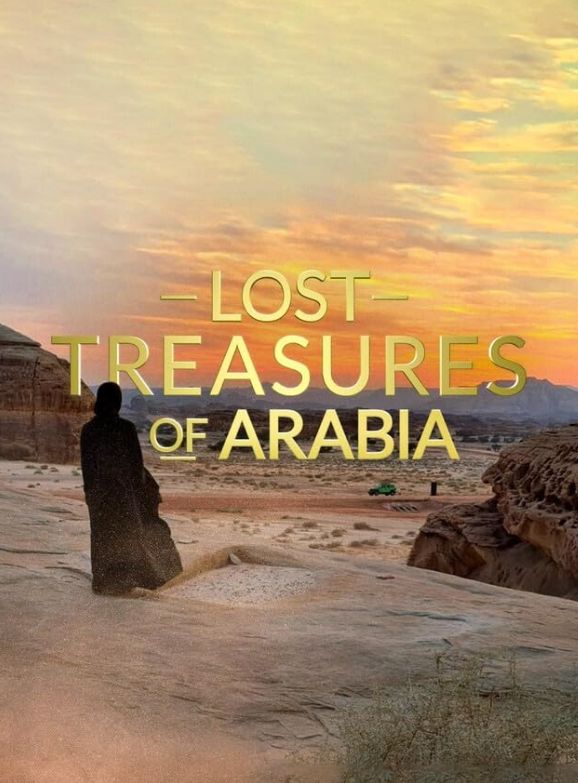 Lost Treasures of Arabia S01