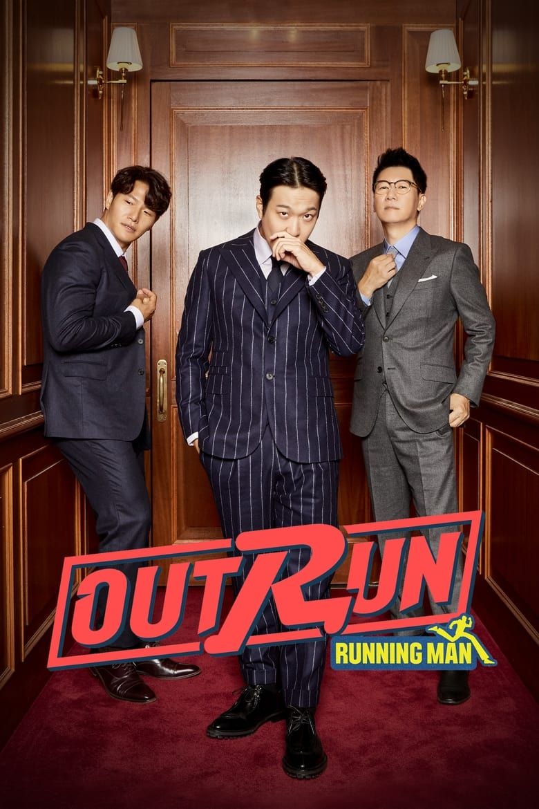 Outrun by Running Man S01