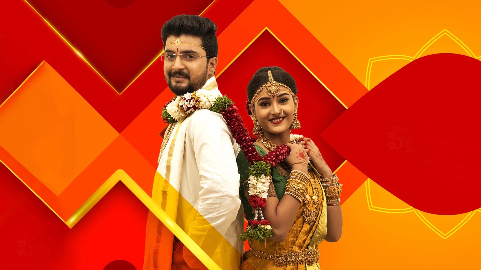 Pallakilo Pellikuturu (Telugu) S01